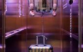 Туры в отель Moxy Darmstadt