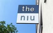 Туры в отель Holiday Inn - the niu, Franz Vienna by IHG