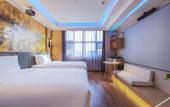 Туры в отель Beijing Capital International Exhibition Center Xiangyun Town Atour X Hotel