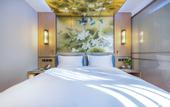 Туры в отель Beijing Capital International Exhibition Center Xiangyun Town Atour X Hotel
