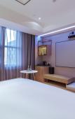 Туры в отель Beijing Capital International Exhibition Center Xiangyun Town Atour X Hotel