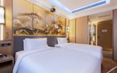 Туры в отель Beijing Capital International Exhibition Center Xiangyun Town Atour X Hotel