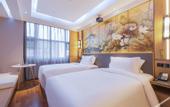 Туры в отель Beijing Capital International Exhibition Center Xiangyun Town Atour X Hotel