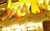 Туры в отель Holiday Inn Paris Opera Grands Boulevards