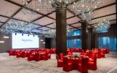 Туры в отель Novotel Xian Xixian