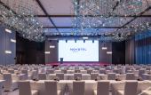 Туры в отель Novotel Xian Xixian