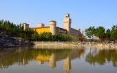 Туры в отель Novotel Xian Xixian
