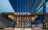 Туры в отель Novotel Xian Xixian