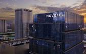 Туры в отель Novotel Xian Xixian
