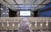 Туры в отель Novotel Xian Xixian