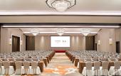 Туры в отель Steigenberger Jinan Fengming