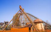 Туры в отель Steigenberger Jinan Fengming