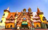 Туры в отель Steigenberger Jinan Fengming