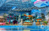Туры в отель Steigenberger Jinan Fengming