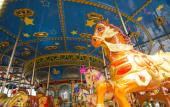 Туры в отель Steigenberger Jinan Fengming