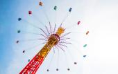 Туры в отель Steigenberger Jinan Fengming