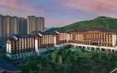 Туры в отель Steigenberger Jinan Fengming