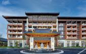 Туры в отель Steigenberger Jinan Fengming