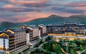 Туры в отель Steigenberger Jinan Fengming