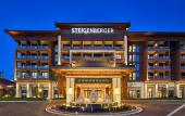 Туры в отель Steigenberger Jinan Fengming