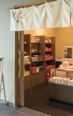 Туры в отель Grandvrio Hotel Miyajima Wakura