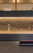 Туры в отель Grandvrio Hotel Miyajima Wakura