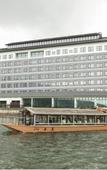 Туры в отель Grandvrio Hotel Miyajima Wakura