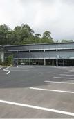 Туры в отель Grandvrio Hotel Miyajima Wakura