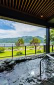 Туры в отель Grandvrio Hotel Miyajima Wakura