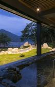 Туры в отель Grandvrio Hotel Miyajima Wakura