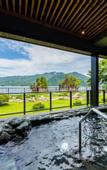 Туры в отель Grandvrio Hotel Miyajima Wakura