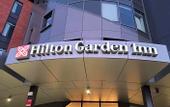 Туры в отель Hilton Garden Inn Albany