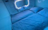 Туры в отель Space Night - Hostel