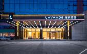 Туры в отель Lavande Hotel (Nanjing South Railway Station Jiulong Lake Subway Station)