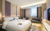 Туры в отель Lavande Hotel (Nanjing South Railway Station Jiulong Lake Subway Station)
