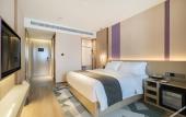Туры в отель Lavande Hotel (Nanjing South Railway Station Jiulong Lake Subway Station)