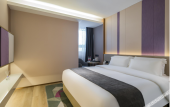 Туры в отель Lavande Hotel (Nanjing South Railway Station Jiulong Lake Subway Station)