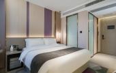 Туры в отель Lavande Hotel (Nanjing South Railway Station Jiulong Lake Subway Station)