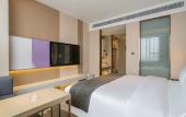 Туры в отель Lavande Hotel (Nanjing South Railway Station Jiulong Lake Subway Station)