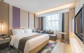 Туры в отель Lavande Hotel (Nanjing South Railway Station Jiulong Lake Subway Station)