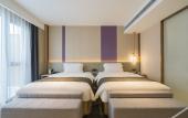 Туры в отель Lavande Hotel (Nanjing South Railway Station Jiulong Lake Subway Station)