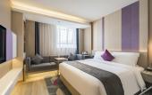 Туры в отель Lavande Hotel (Nanjing South Railway Station Jiulong Lake Subway Station)