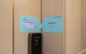 Туры в отель Lavande Hotel (Nanjing South Railway Station Jiulong Lake Subway Station)