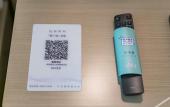 Туры в отель Lavande Hotel (Nanjing South Railway Station Jiulong Lake Subway Station)