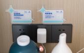 Туры в отель Lavande Hotel (Nanjing South Railway Station Jiulong Lake Subway Station)