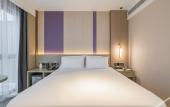 Туры в отель Lavande Hotel (Nanjing South Railway Station Jiulong Lake Subway Station)