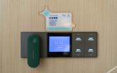 Туры в отель Lavande Hotel (Nanjing South Railway Station Jiulong Lake Subway Station)