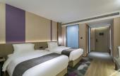 Туры в отель Lavande Hotel (Nanjing South Railway Station Jiulong Lake Subway Station)