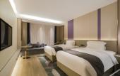 Туры в отель Lavande Hotel (Nanjing South Railway Station Jiulong Lake Subway Station)