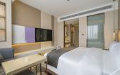 Туры в отель Lavande Hotel (Nanjing South Railway Station Jiulong Lake Subway Station)